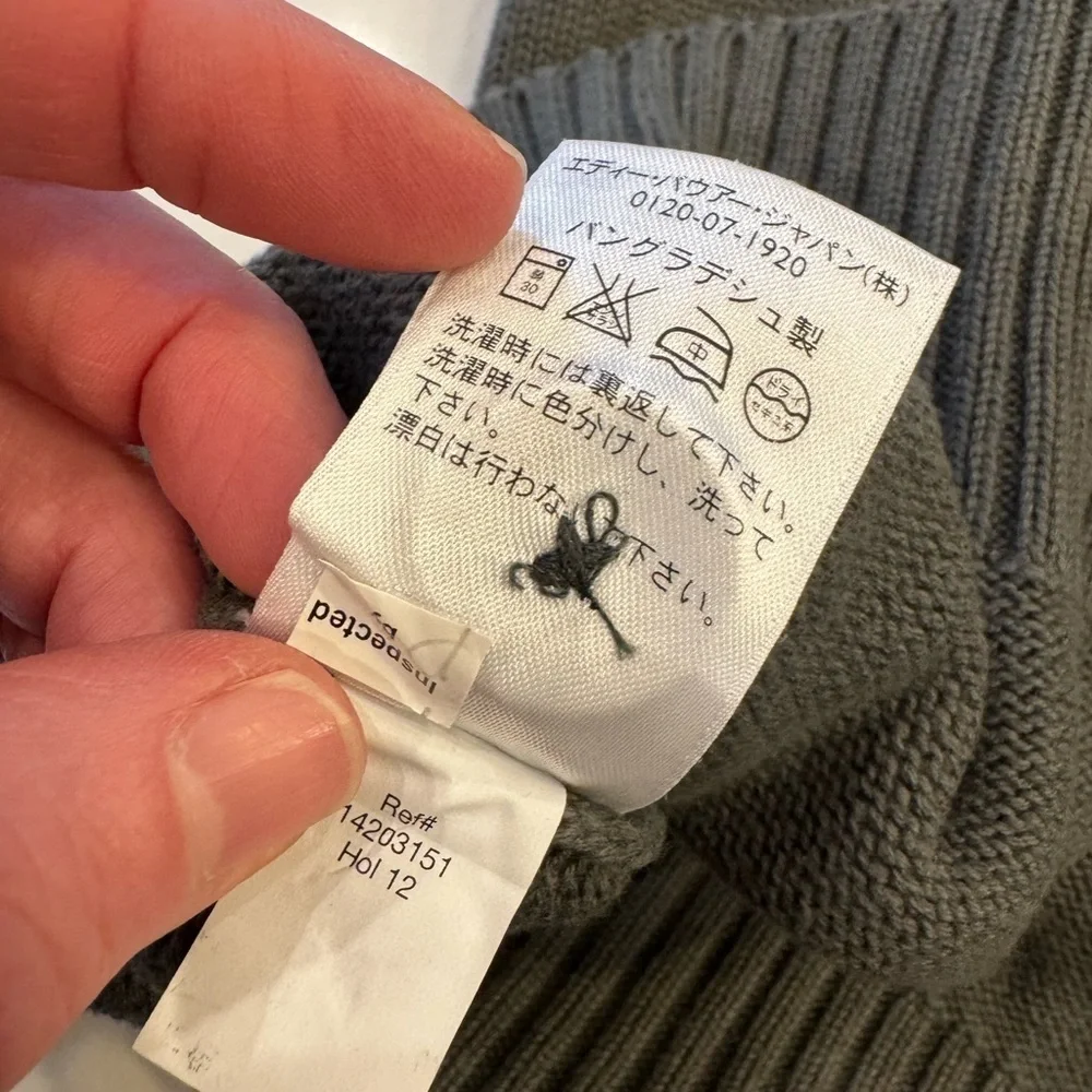 Eddie Bauer eddie bauer